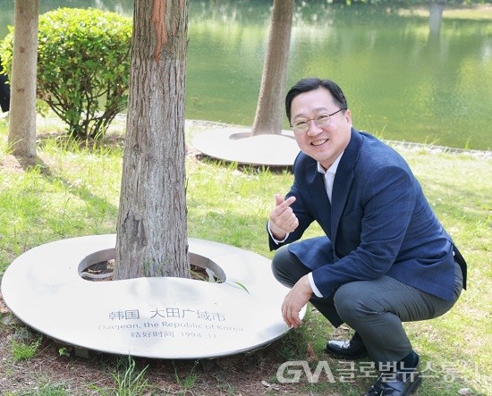 (사진제공:대전시) 이장우 대전시장, 난징시 국제우의공원 방문