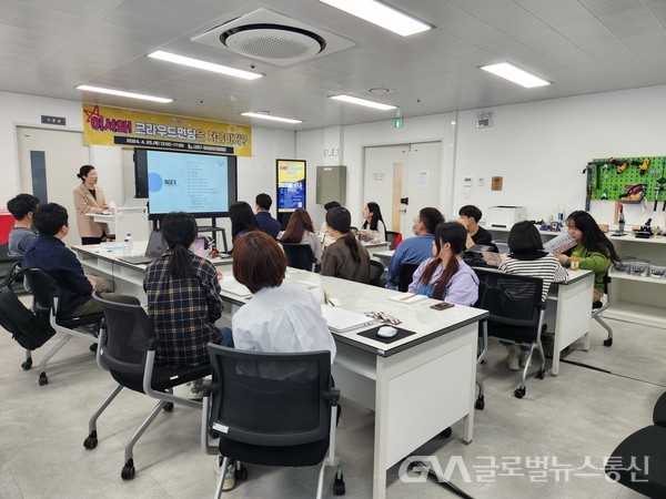 (사진제공:사하구) 청년 스타트업 크라우드 펀딩 강의