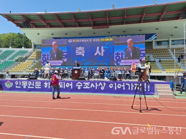 (사진:글로벌뉴스통신 권혁모 기자)권오을 전 국회의원 축사