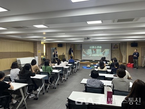 (사진제공:안동시) 심폐소생술과 응급처치 교육 실시