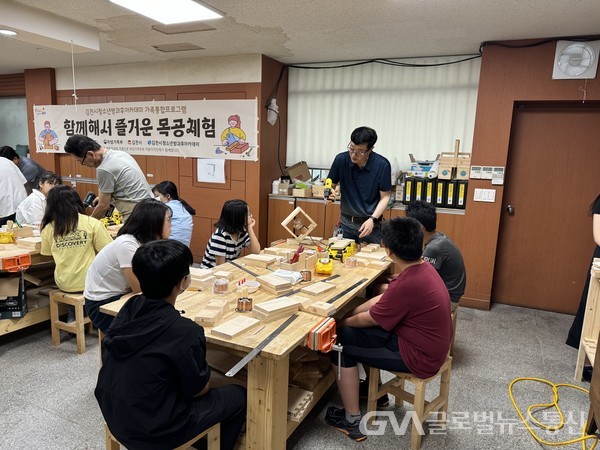 (사진제공 : 김천시청) '감호지구 도시재생뉴딜사업'으로 만들어진 감호 목재학교