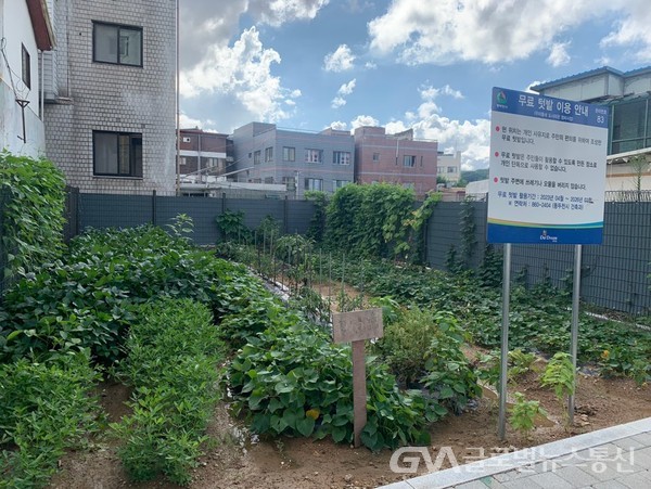 (사진제공:경기도)경기도, 행안부 빈집정비사업 공모에 동두천 선정