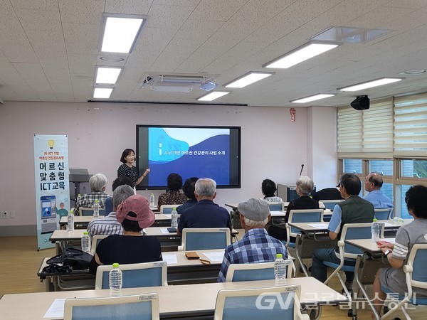 (사진제공:사천시) 사천시보건소 어르신 맞춤형 ICT교육