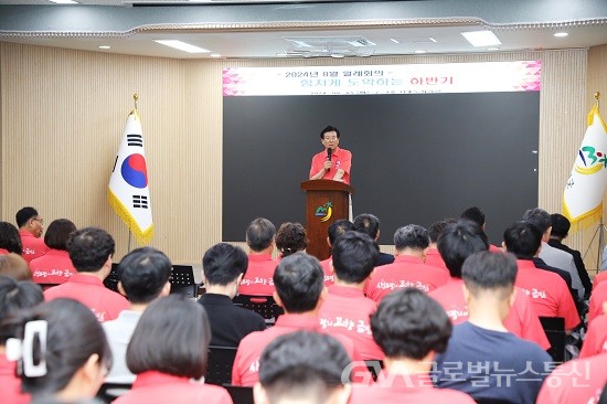 (사진제공:금산군) 박범인 금산군수, “수해복구·삼계탕축제 운영 노고에 감사드린다.”