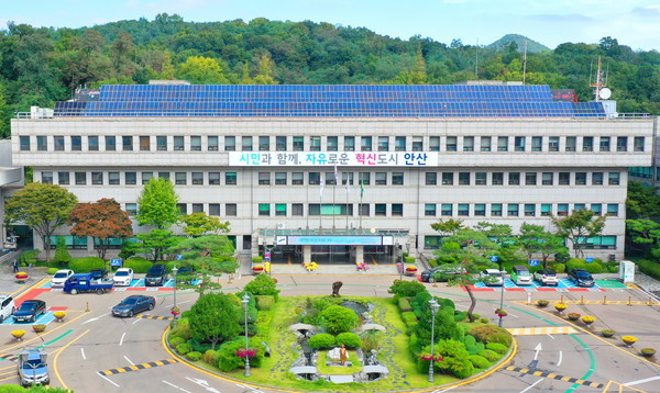 (사진제공안산시) 다온 가맹점 연 매출 제한 기준 10억→12억으로 상향… 수혜자 확대