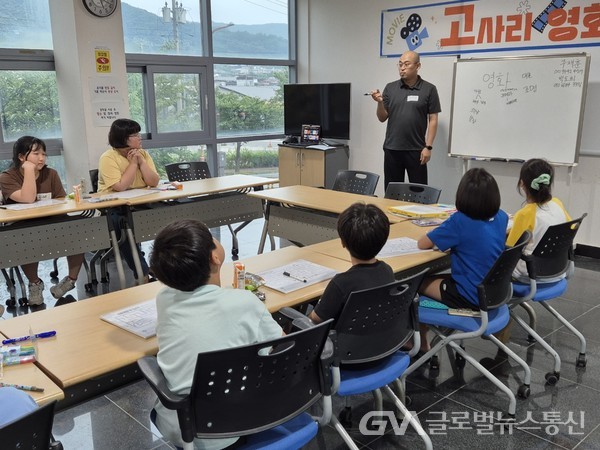 (사진제공 :문경시청) 문경읍, 어린이 손으로 '고사리 영화 제작소'