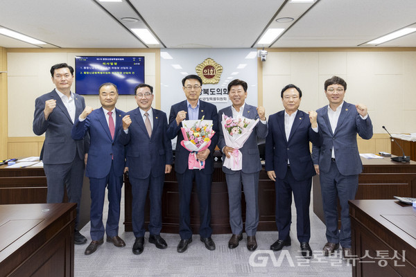 (사진제공:경상북도의회) 통합신공항 특별위원회