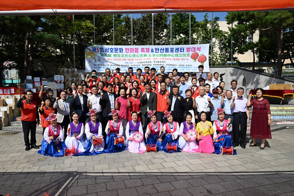 (사진제공안산시) 안산시, ‘제5회 상호문화 한마음 축제’를 성황리에 개최