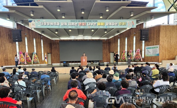 (사진제공 : 경북도청) 신장장애인 복지대회