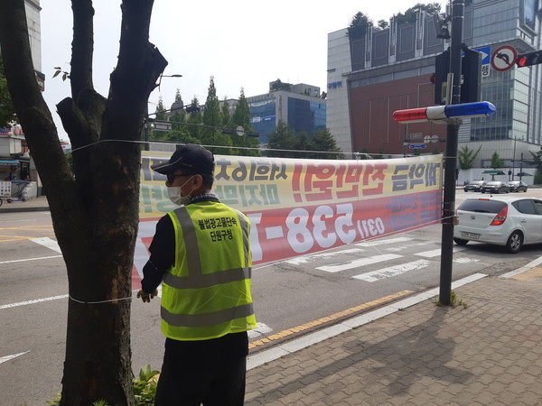 (사진제공안산시) 안산시 단원구, 오는 27일까지 새 학기 불법 광고물 일제 정비