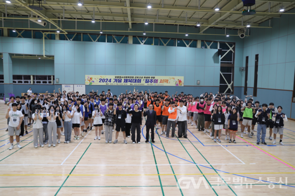 (사진제공:당동청소년문화의집)당동청소년문화의집, 군포 고교 학생회 연합 가을 체육대회  성료