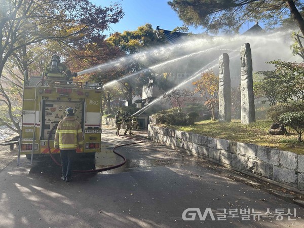 (사진제공:국가유산청) 2023년 국가유산 재난대응 안전한국훈련(양산 통도사 현장훈련 모습