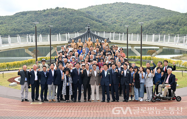 (사진제공 : 경북도) 대한민국 관광역사공원 준공식 단체사진 1