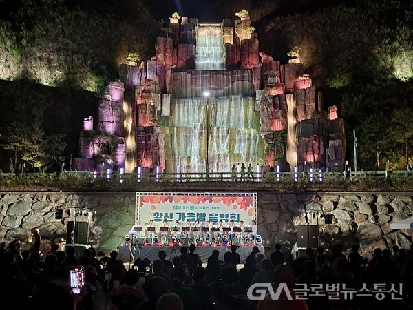 (사진제공 : 김천시) 정이 가고 흥이 넘치는 지좌동 황산 가을밤 음악회 개최 성료