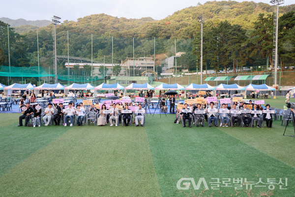 (사진제공:김해시) 2024 청년주간 기념행사 개최