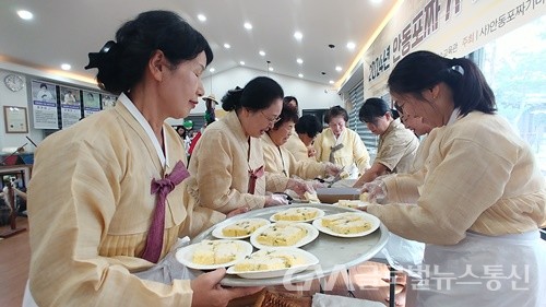 (사진제공:안동포정보화마을) 음식을 준비하는 안동포 교육생들