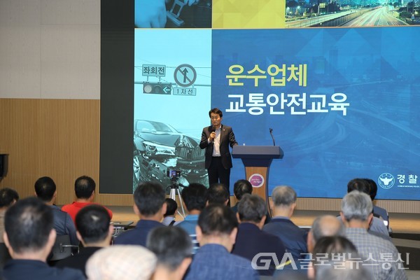 (사진제공:군포시)군포시, 군포경찰서 공동 2024년 운수종사자 교통안전교육