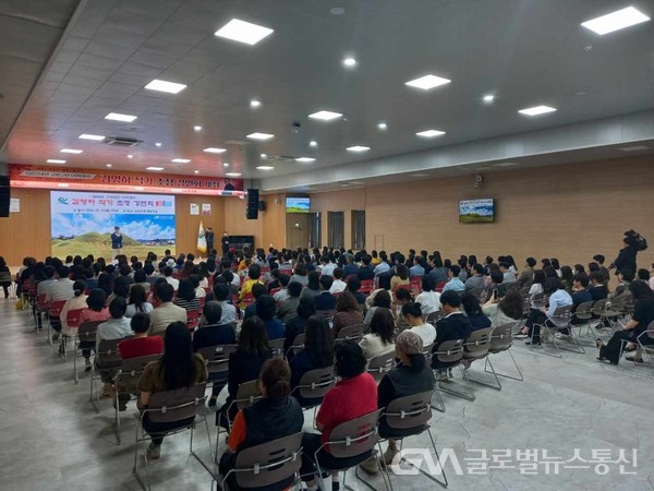 (사진제공:고성군)  ‘김영하 작가 초청 강연회’ 성료