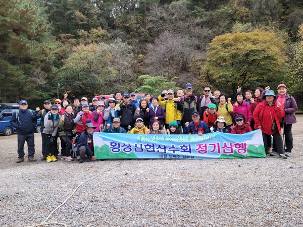 ( 사진제공 :  횡성신협산수회 ) 횡성신협산수회, 설악산 십이선녀탕 정기 산행 기념 사진