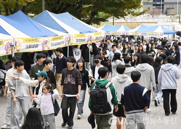 (사진제공:시흥시)시흥시, 제9회 시흥시청소년동아리축제 ‘해피 유스 데이’ 성료