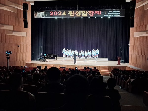 ( 사진,  글로벌뉴스통신  이병완 기자 ) 2024 횡성합창제, 횡성소년소녀합창단( 지휘자 김영주 ) 공연