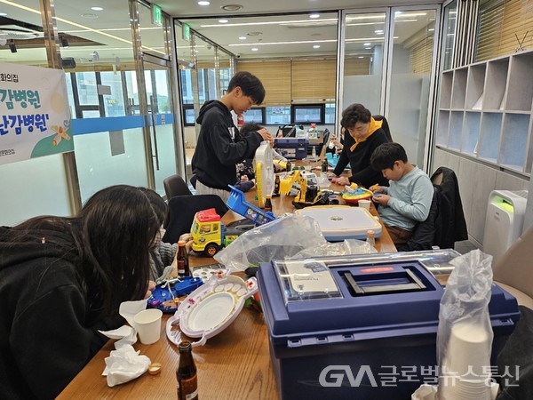 (사진제공:광정동청소년문화의집)광정동청소년문화의집 ‘찾아가는 장난감 병원’ 성료 