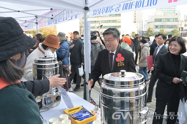 (사진 : 중구) 지난해 따뜻한 겨울 선포식과 바자회 4