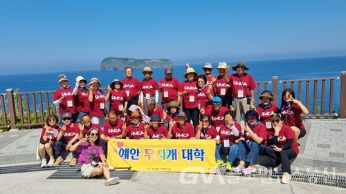 (사진제공:안동시) 예안면 어르신들 울릉도, 독도 방문