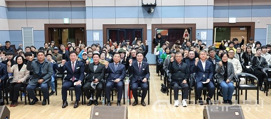 (사진제공:계룡시) 제30회 충청남도 장애인체육대회 선수단 해단식 개최