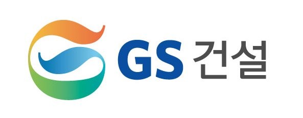 (사진 : GS 건설) GS 건설 CI