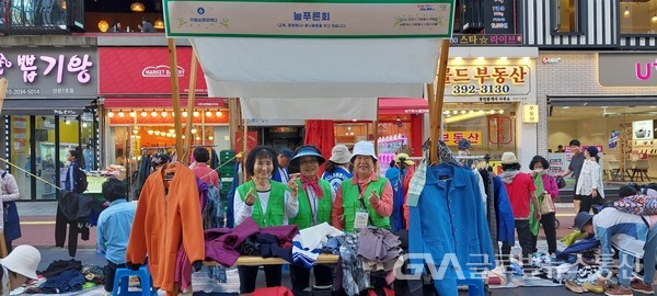 (사진제공:윤명자 늘푸른봉사회 회장)윤명자 늘푸른봉사회 회장, 나눔과 교육으로 채운 인생 80년