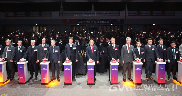 (사진제공:창원특례시) ‘2025년 을사년 신년 인사회’ 성황리 개최